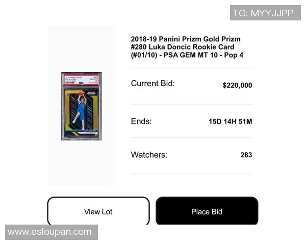 全球球星卡片热潮引领足球文化收藏与投资新趋势