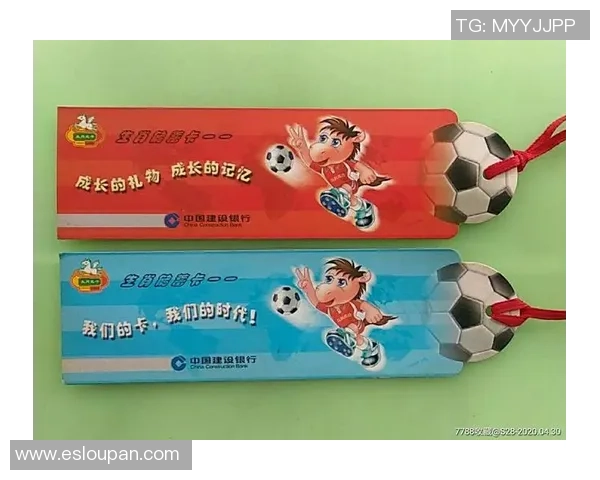 足球星卡签名卡市场价格解析及收藏价值分析