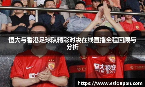 JBO竞博·体育