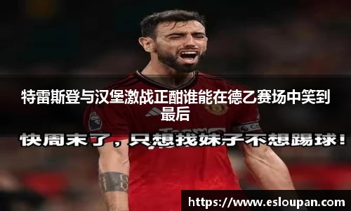 jbo竞博