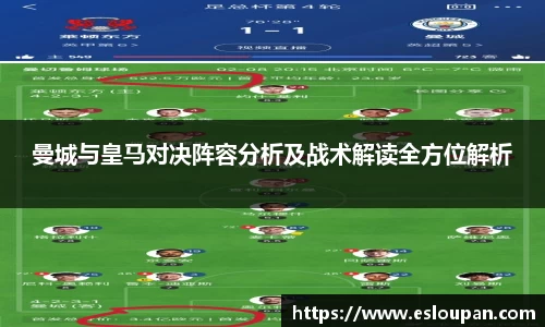 JBO竞博·体育