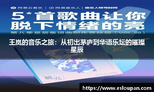 JBO竞博·体育