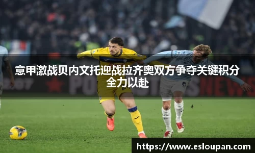 jbo竞博