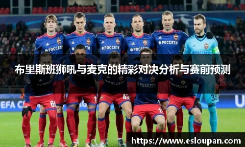 JBO竞博·体育