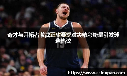 JBO竞博·体育