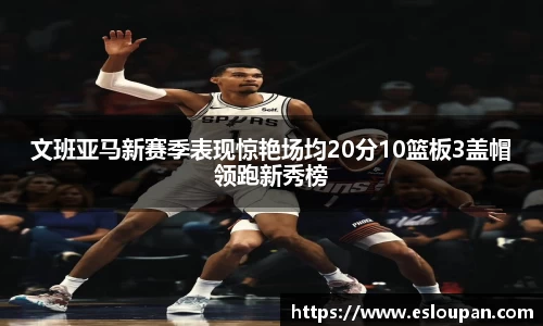 jbo竞博电竞官方网站