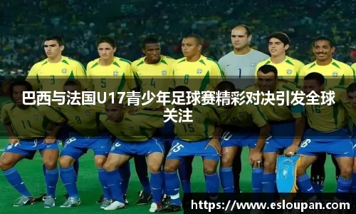 JBO竞博·体育
