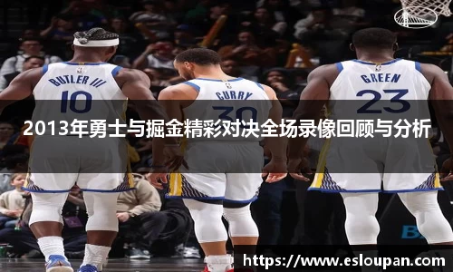 jbo竞博电竞官方网站