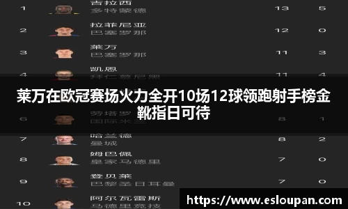 JBO竞博·体育