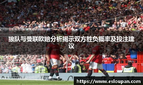 jbo竞博电竞官方网站