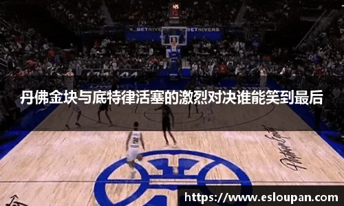 JBO竞博·体育