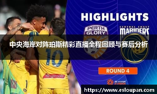 jbo竞博电竞官方网站